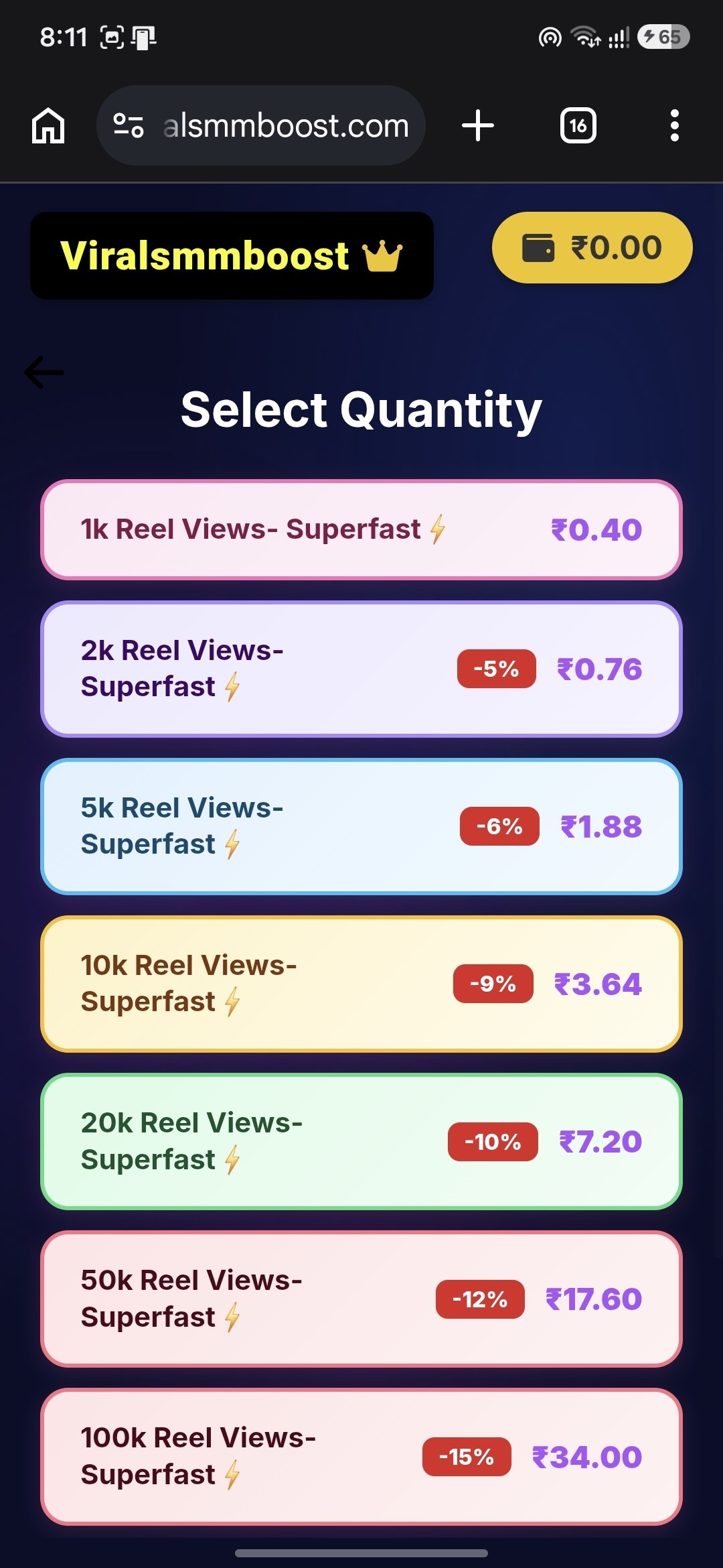Screen 1